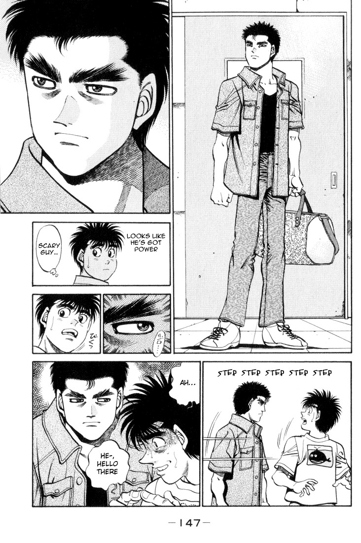 Hajime no Ippo Chapter 360 5